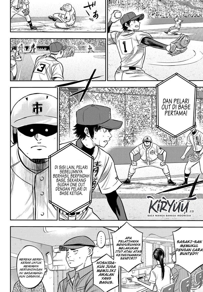 Diamond no Ace Act 2 Chapter 228 Gambar 7
