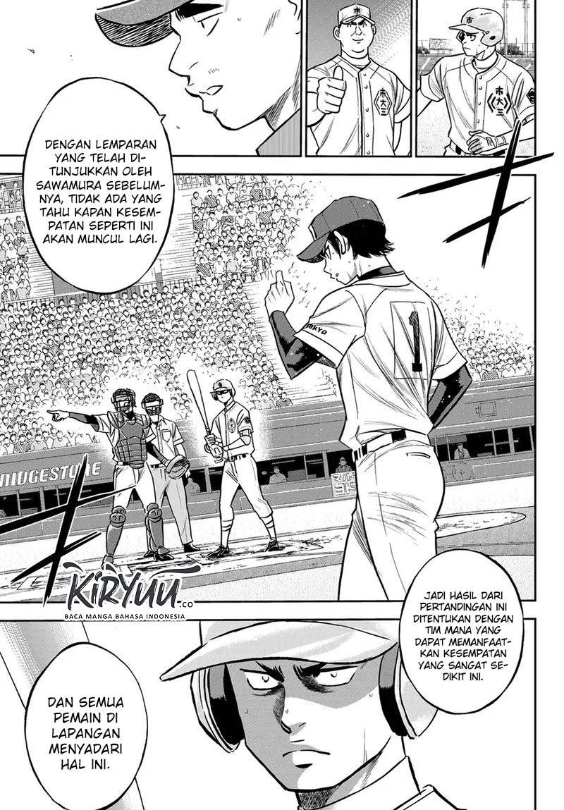 Diamond no Ace Act 2 Chapter 228 Gambar 8