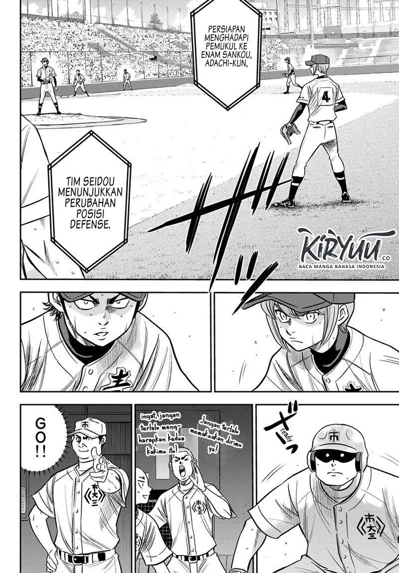 Diamond no Ace Act 2 Chapter 228 Gambar 9