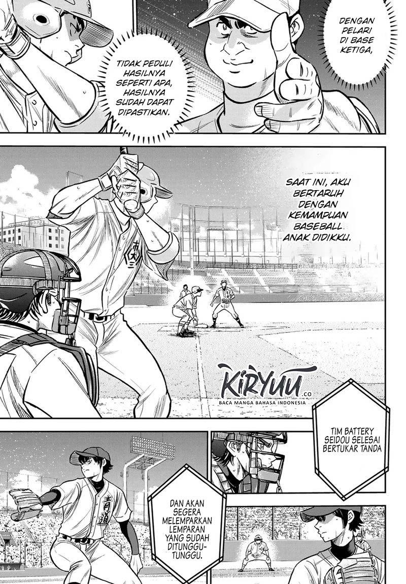 Diamond no Ace Act 2 Chapter 228 Gambar 10