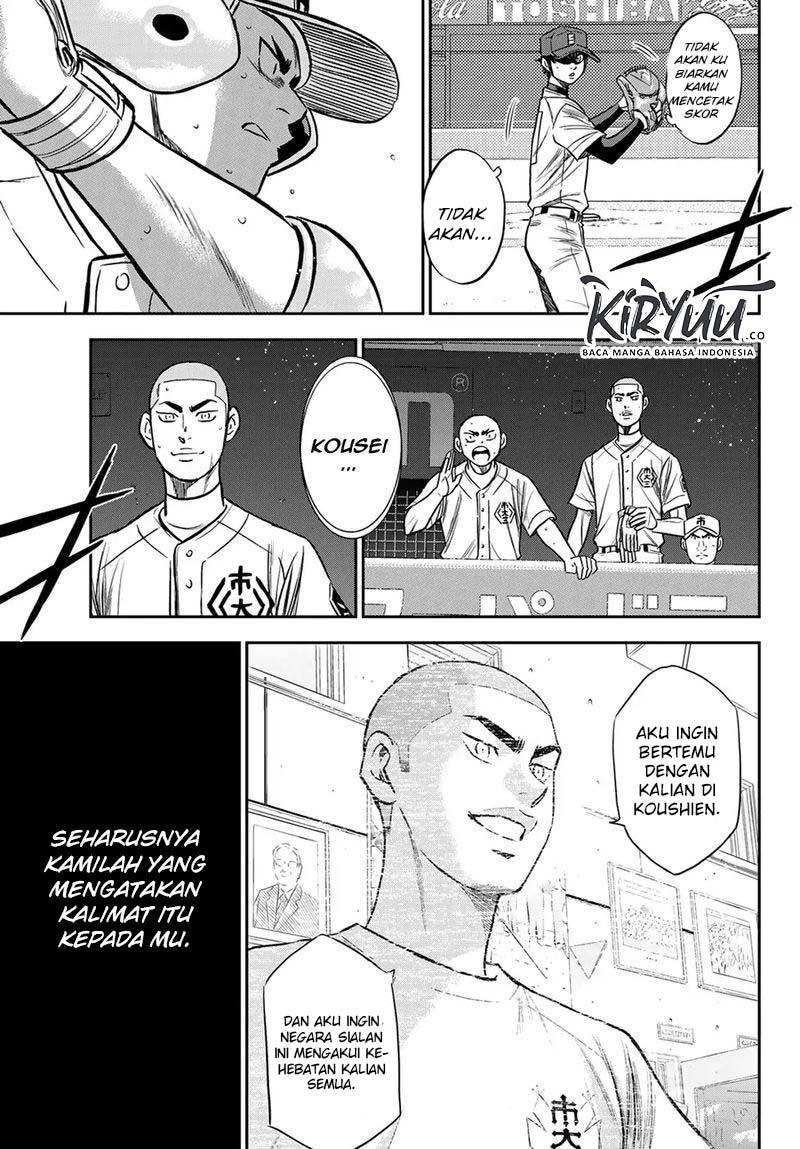 Diamond no Ace Act 2 Chapter 228 Gambar 14