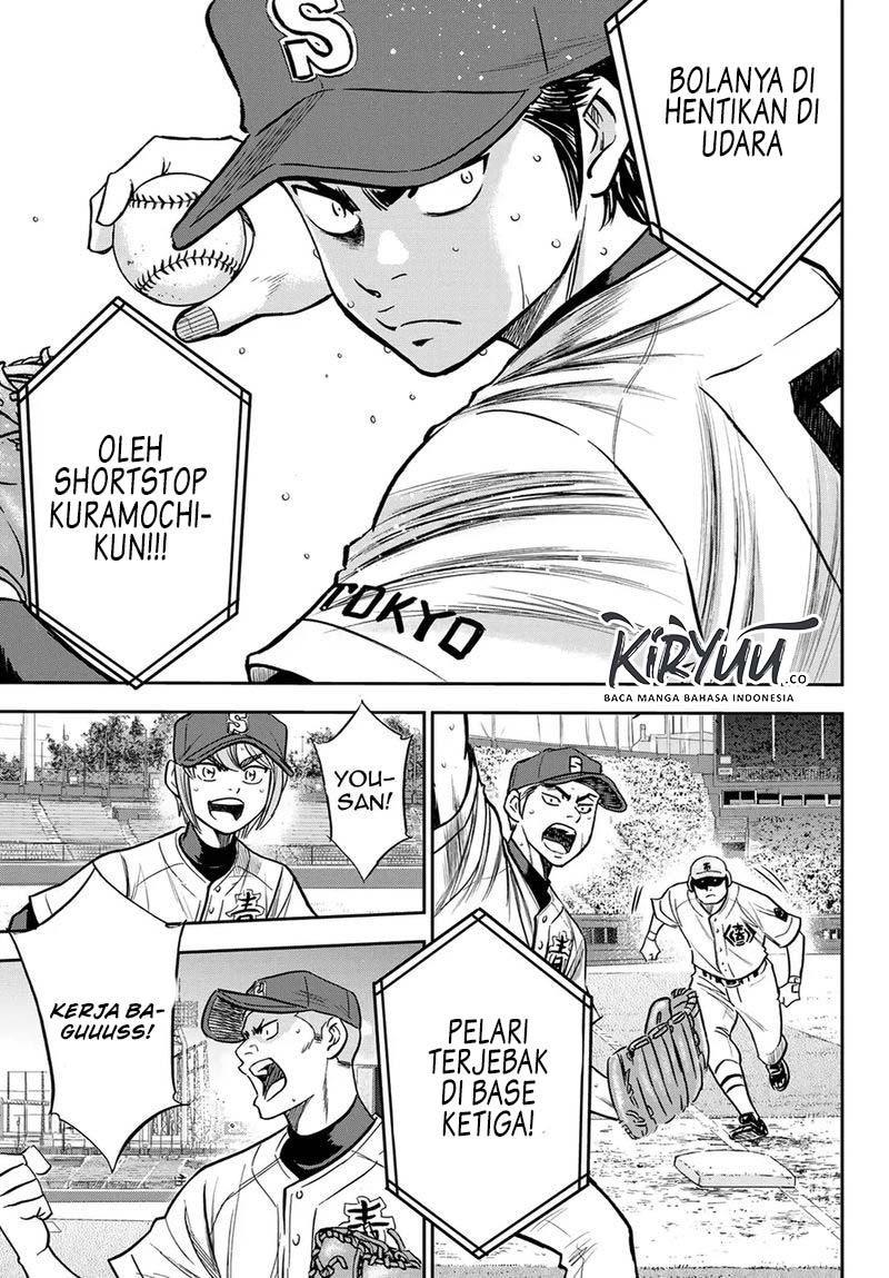 Diamond no Ace Act 2 Chapter 228 Gambar 20