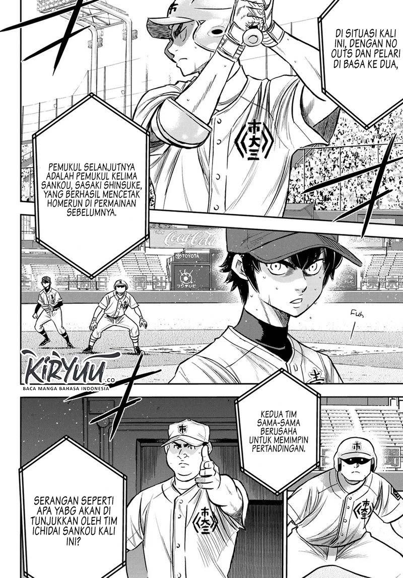 Diamond no Ace Act 2 Chapter 228 Gambar 3