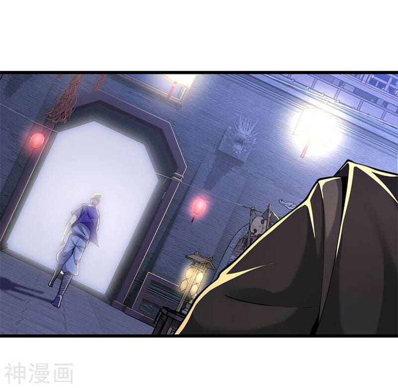 Medical Martial Arts Chapter 150 Gambar 4