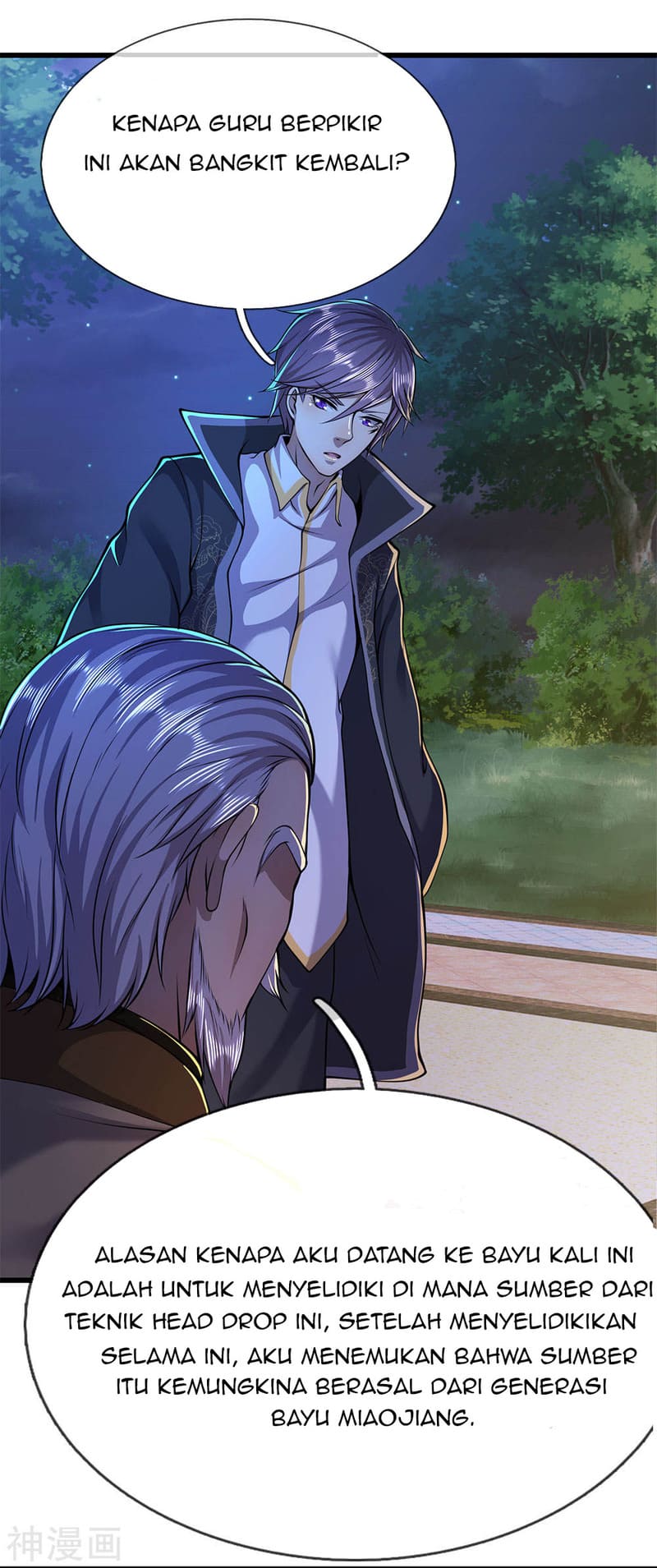 Medical Martial Arts Chapter 150 Gambar 9