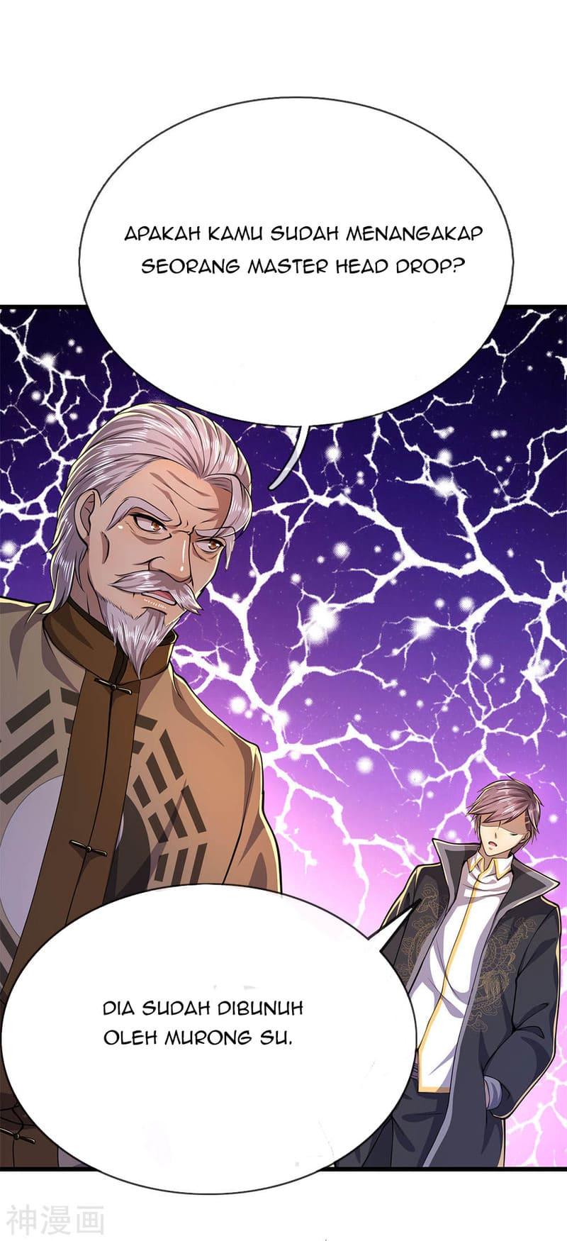 Medical Martial Arts Chapter 150 Gambar 15