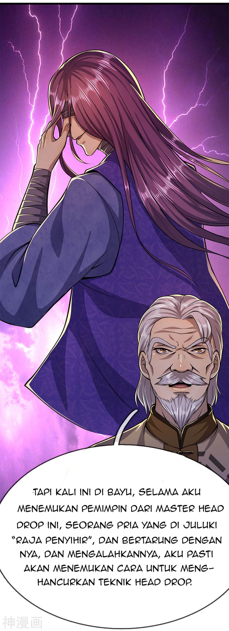 Medical Martial Arts Chapter 150 Gambar 19