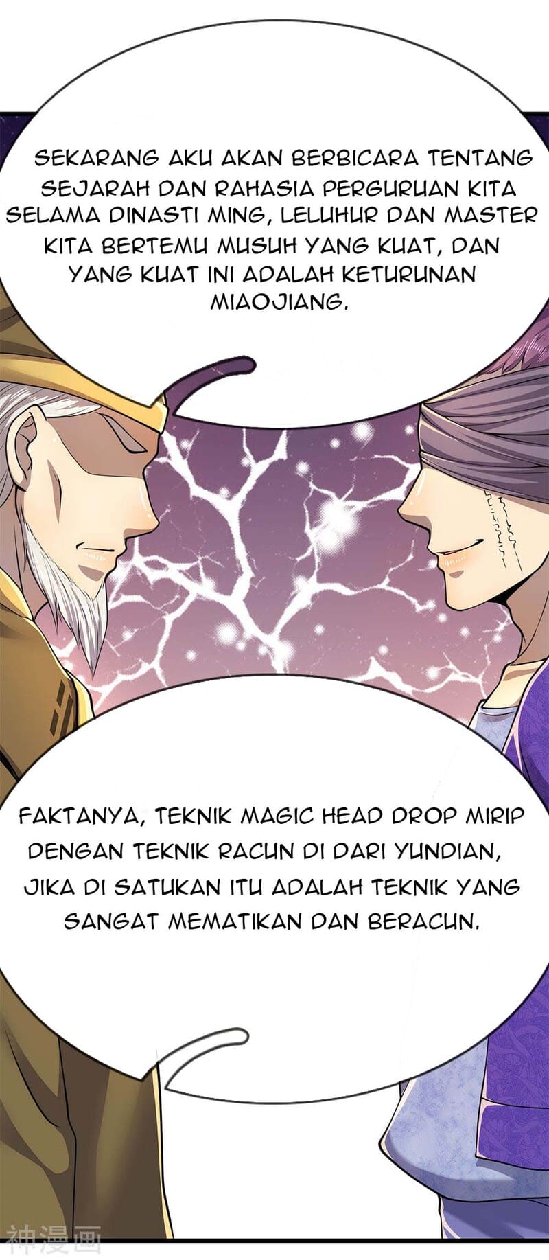 Medical Martial Arts Chapter 149 Gambar 9