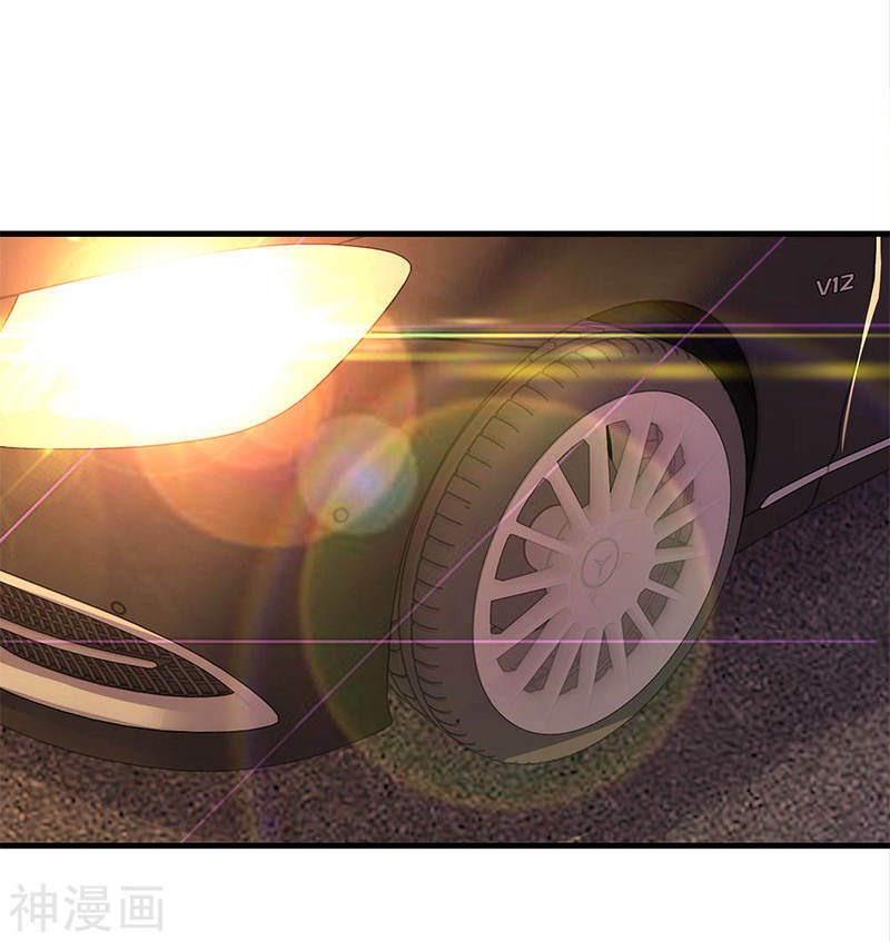 Medical Martial Arts Chapter 147 Gambar 22