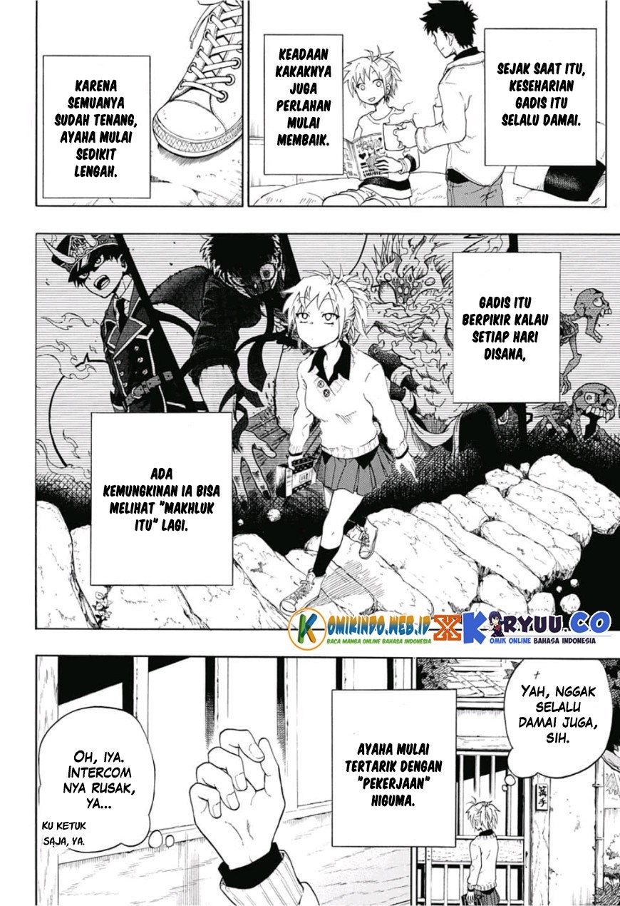 Gokutei Higuma Chapter 3 Gambar 8