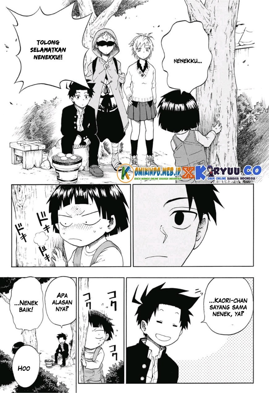 Gokutei Higuma Chapter 3 Gambar 17
