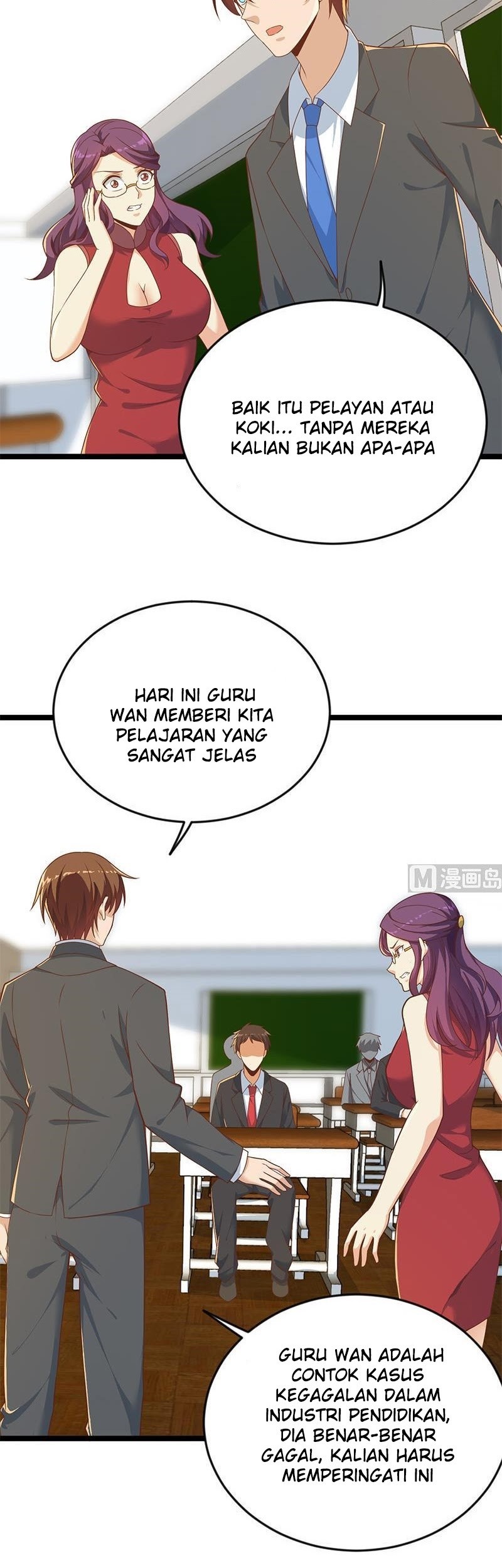 Cultivation Return on Campus Chapter 161 Gambar 8