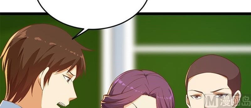 Cultivation Return on Campus Chapter 161 Gambar 11