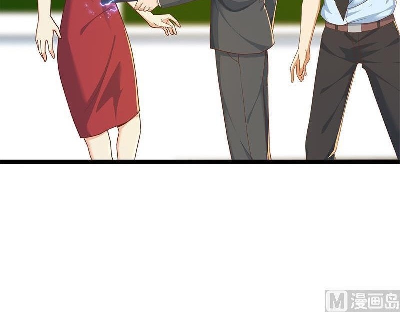 Cultivation Return on Campus Chapter 161 Gambar 21