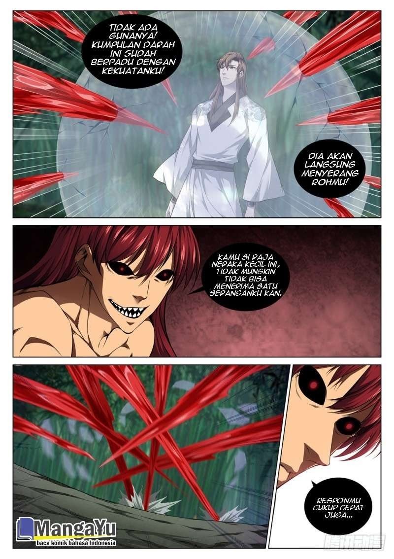 Strongest System Yan Luo Chapter 58 Gambar 5