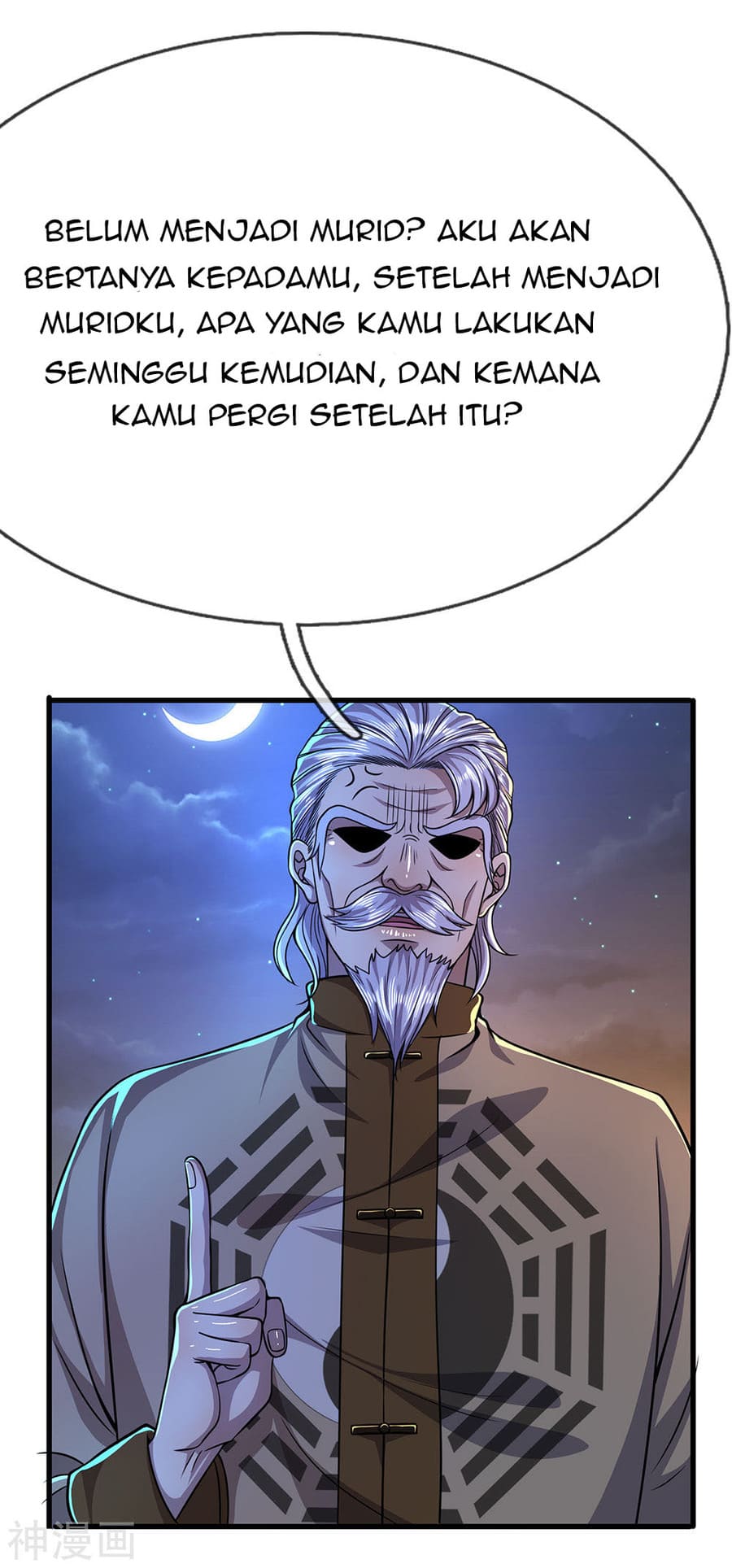 Medical Martial Arts Chapter 151 Gambar 23