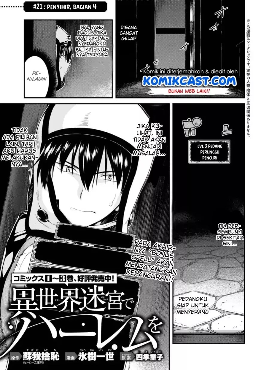 Manga Isekai Meikyuu de Harem wo Chapter 21 gambar nomor 2