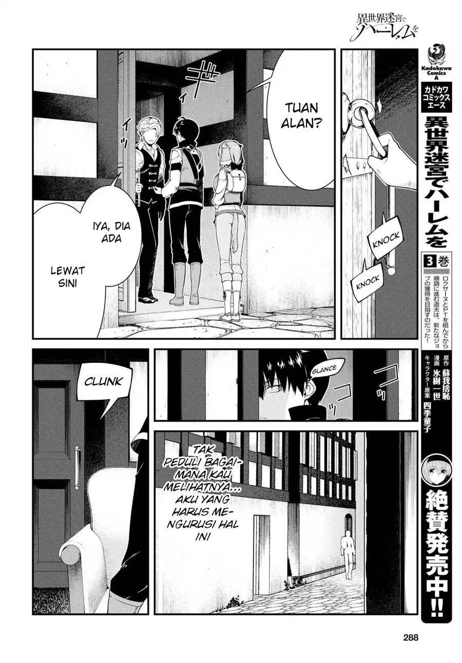 Isekai Meikyuu de Harem wo Chapter 19 Gambar 6