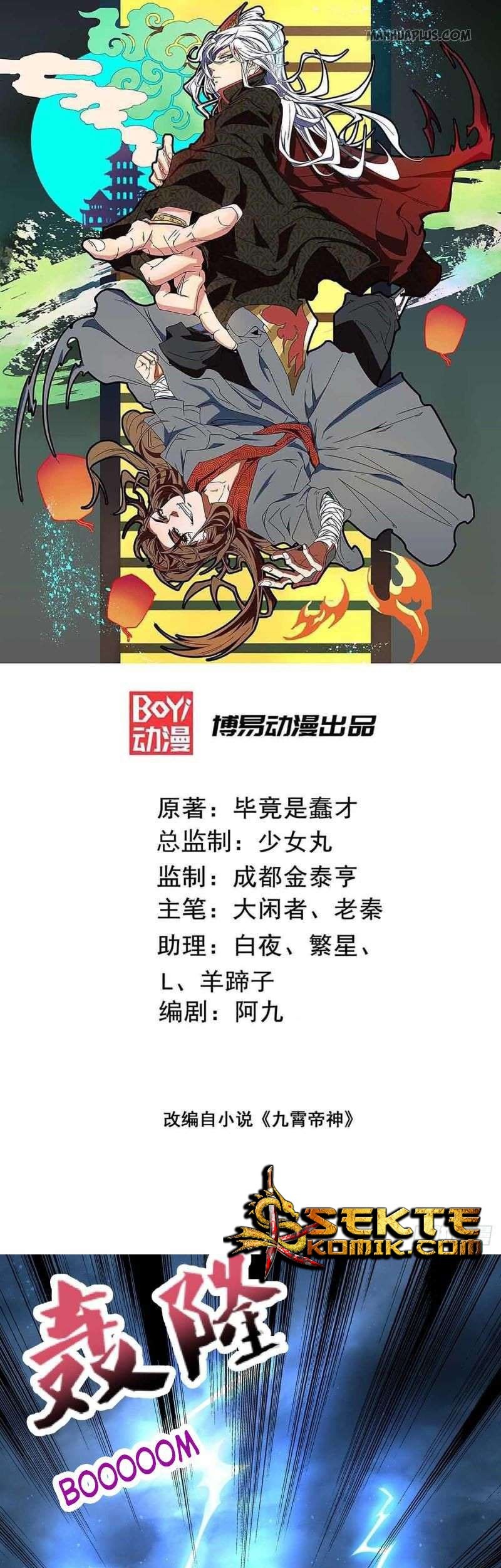 Manhua I Have Nine Female Disciples Chapter 16.1 gambar nomor 2