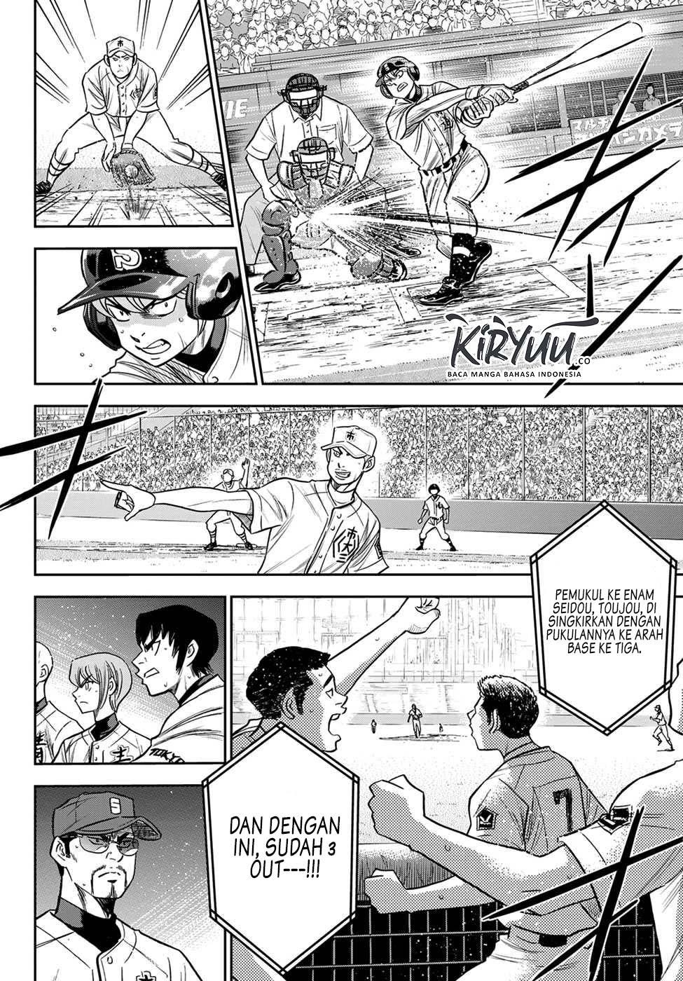 Diamond no Ace Act 2 Chapter 229 Gambar 15