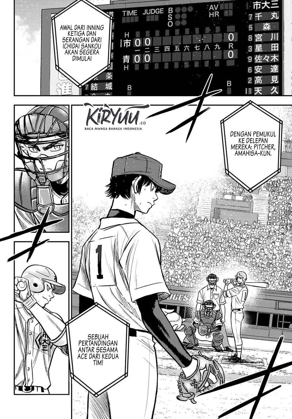 Diamond no Ace Act 2 Chapter 229 Gambar 17