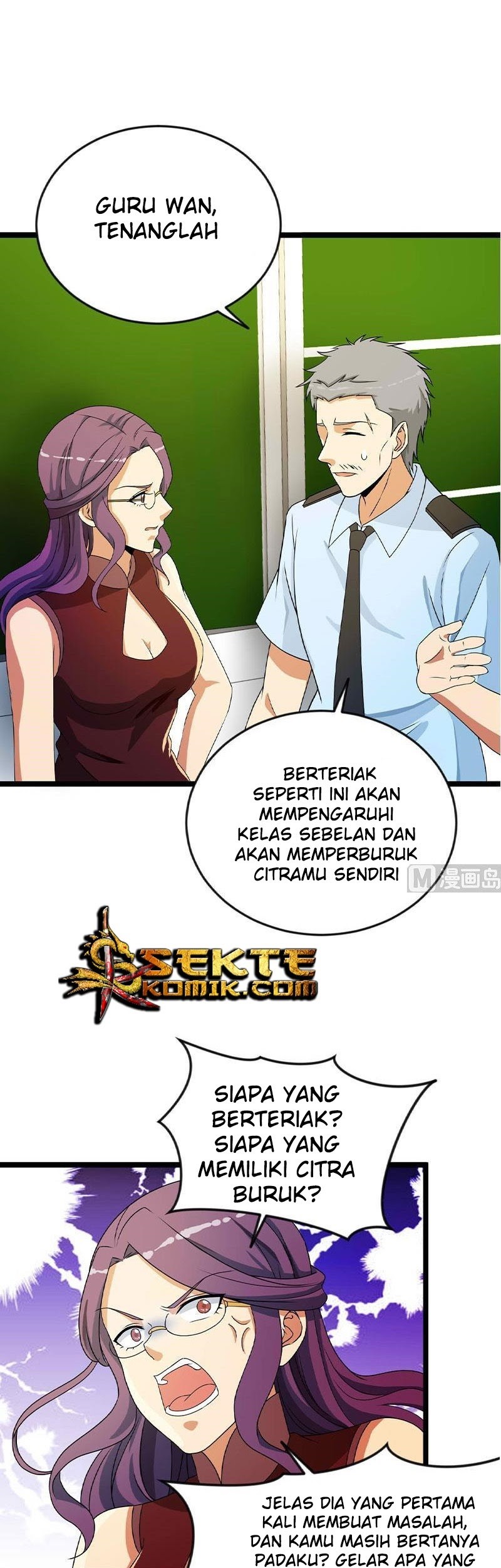 Cultivation Return on Campus Chapter 160 Gambar 12