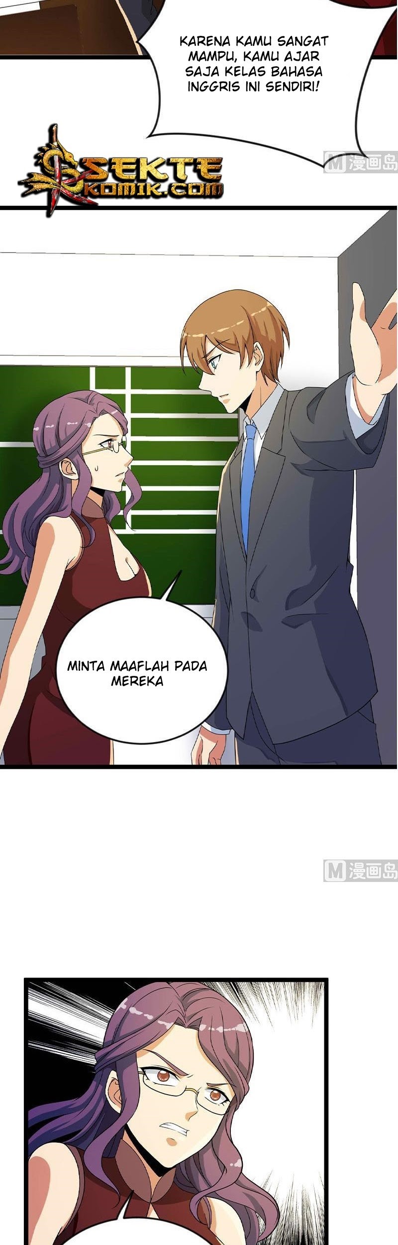 Cultivation Return on Campus Chapter 160 Gambar 16