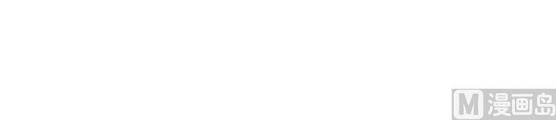 Cultivation Return on Campus Chapter 160 Gambar 21