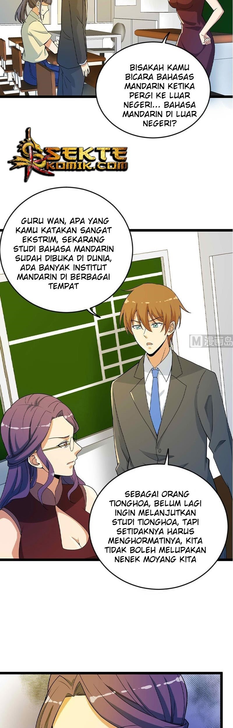 Cultivation Return on Campus Chapter 160 Gambar 4