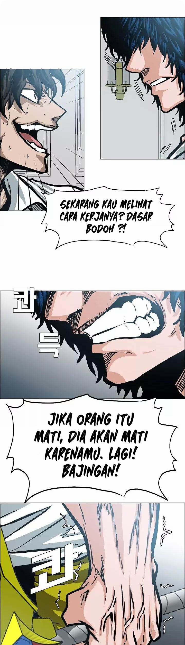 Rooftop Sword Master Chapter 35 Gambar 6