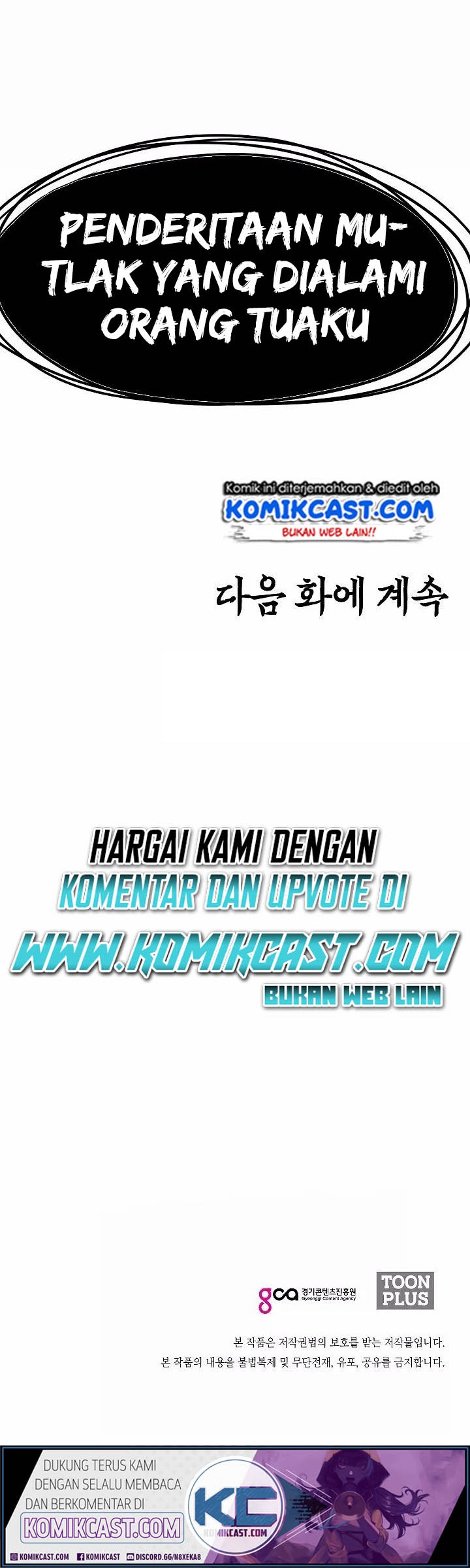 Rooftop Sword Master Chapter 35 Gambar 53