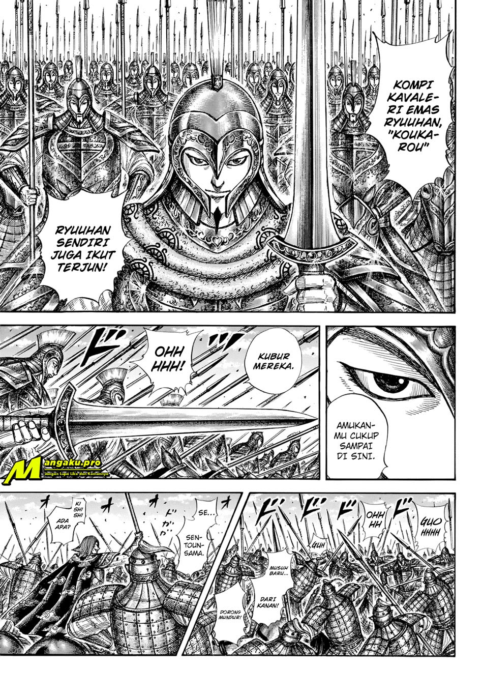 Kingdom Chapter 657 Gambar 9