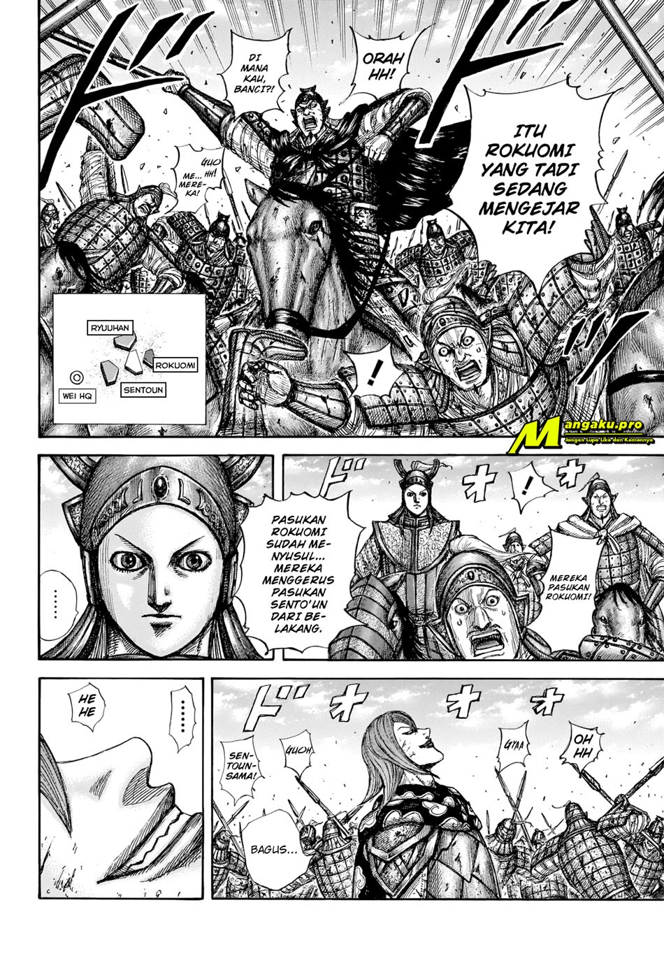 Kingdom Chapter 657 Gambar 10