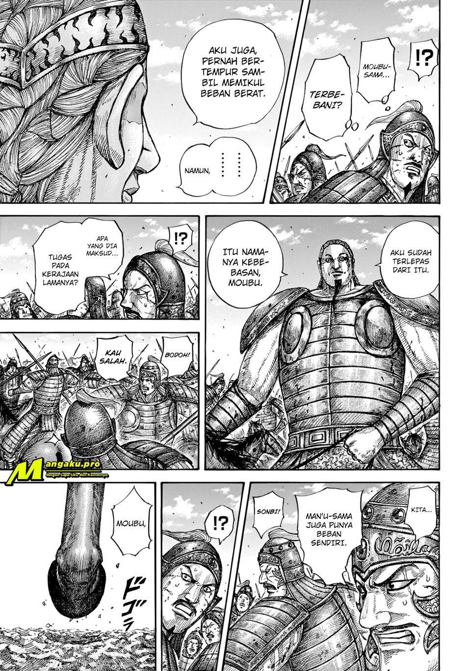 Kingdom Chapter 657 Gambar 13