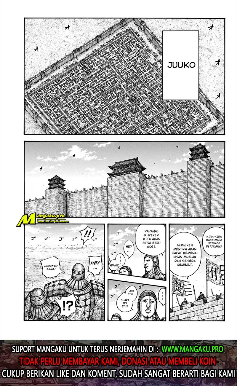 Kingdom Chapter 657 Gambar 17