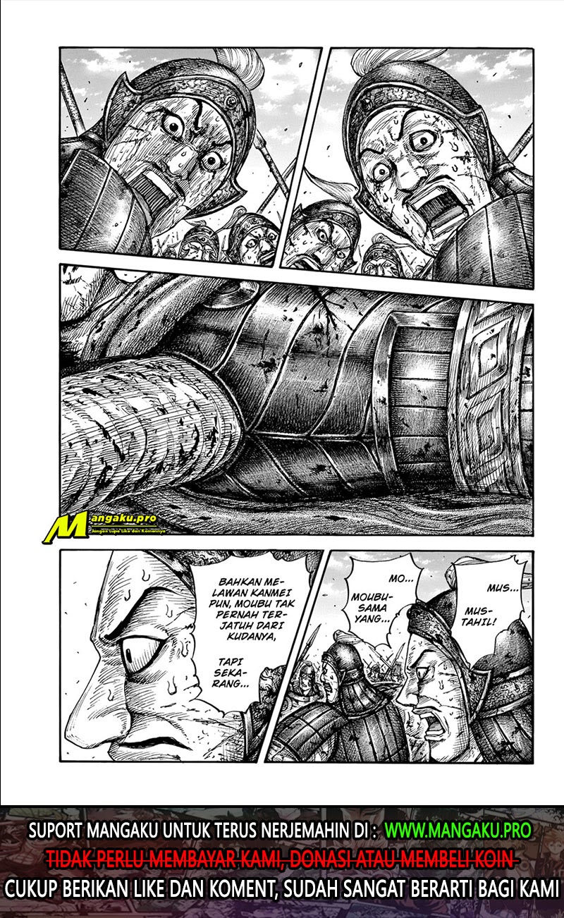 Manga Kingdom Chapter 657 gambar nomor 2
