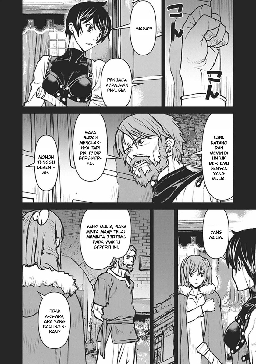 The Galactic Navy Officer Becomes an Adventurer Chapter 12 Gambar 9