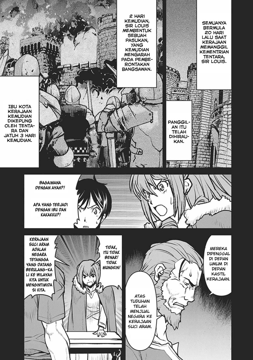 The Galactic Navy Officer Becomes an Adventurer Chapter 12 Gambar 12