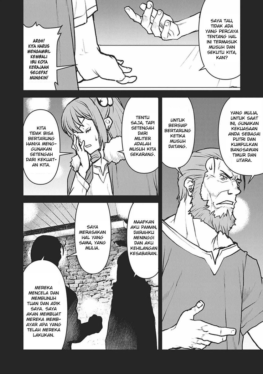 The Galactic Navy Officer Becomes an Adventurer Chapter 12 Gambar 13