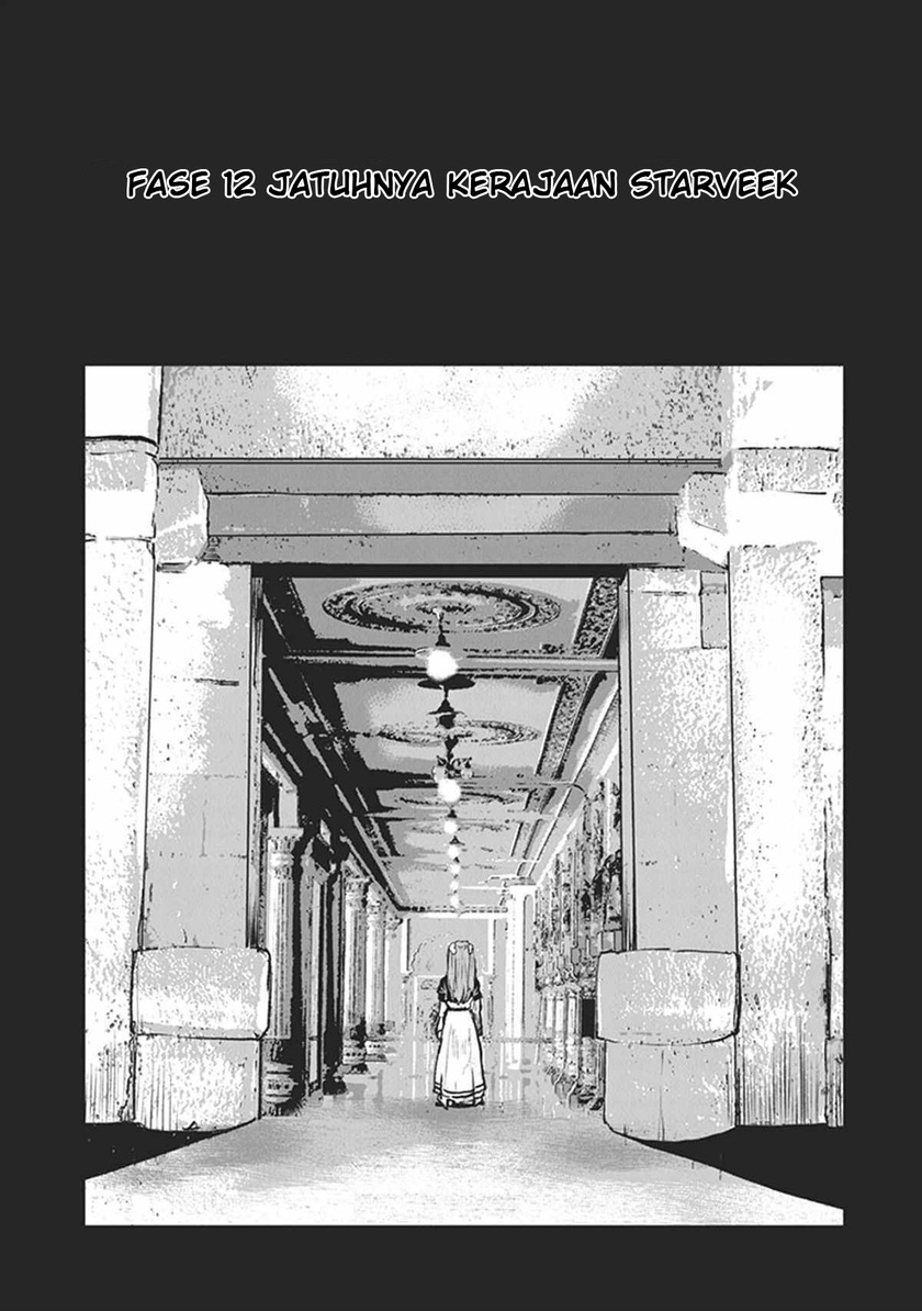 Manga The Galactic Navy Officer Becomes an Adventurer Chapter 12 gambar nomor 2