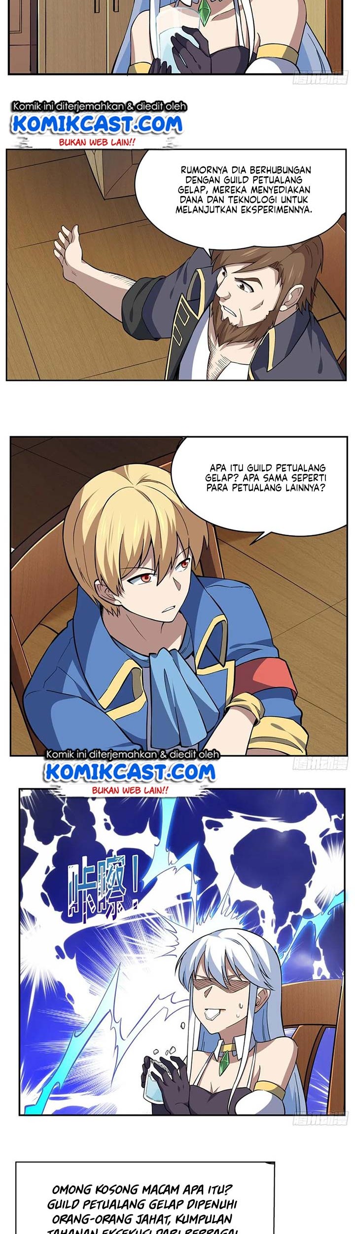 The Demon King Who Lost His Job Chapter 113 Gambar 3