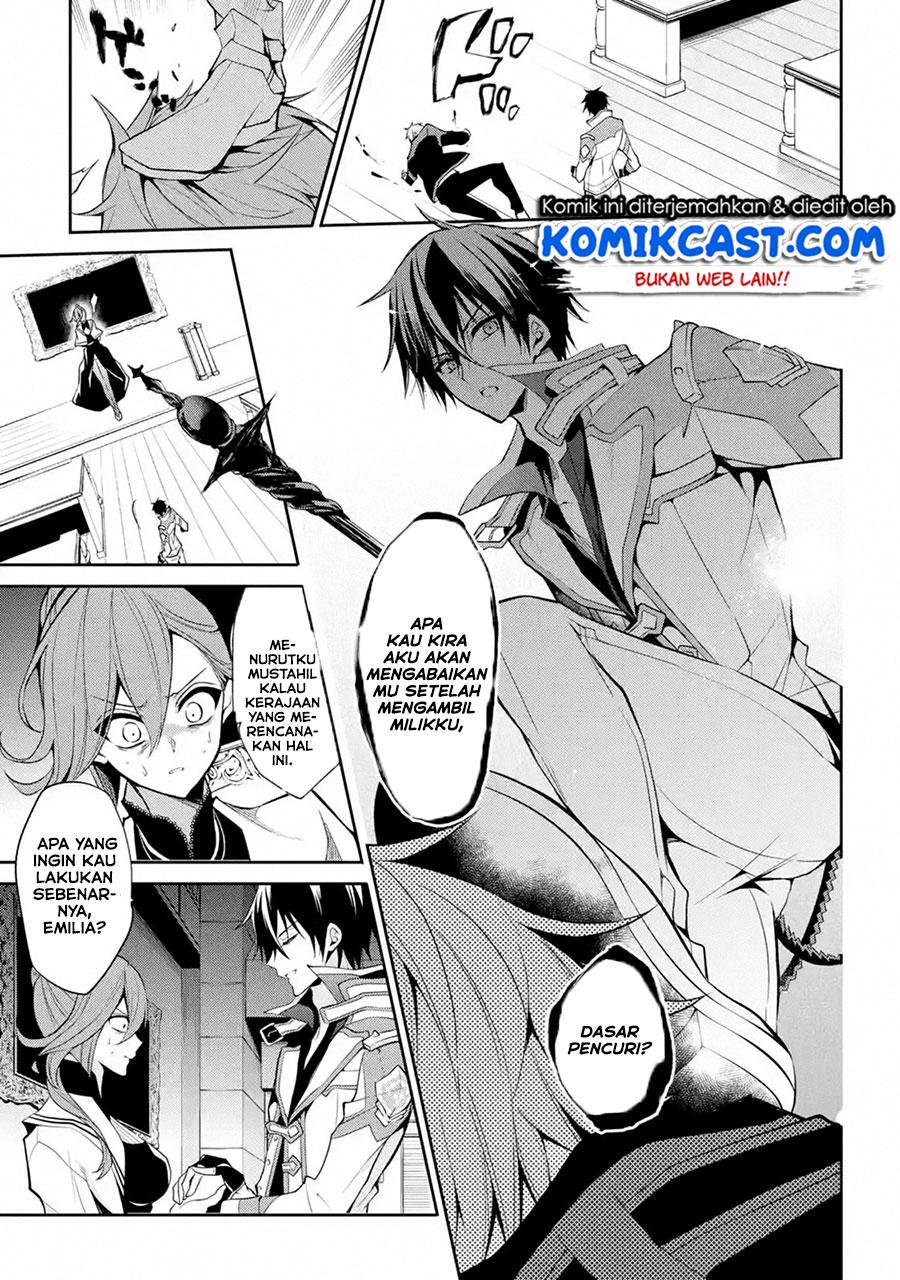 Maou Gakuin no Futekigousha Chapter 13.3 Gambar 4