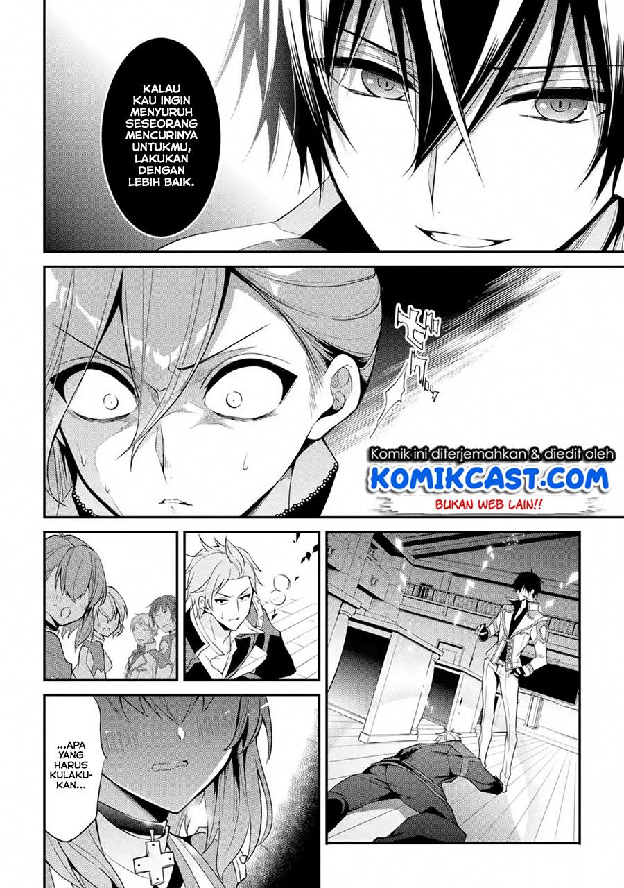 Maou Gakuin no Futekigousha Chapter 13.3 Gambar 5