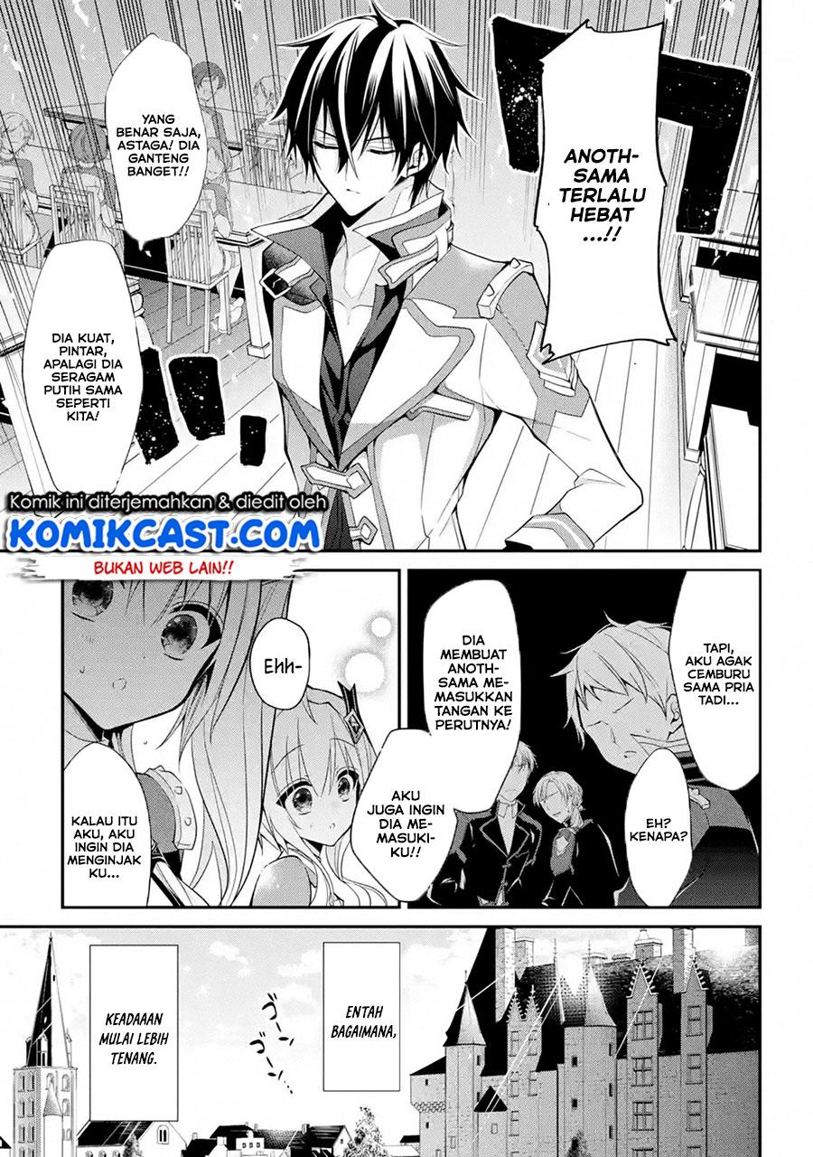 Maou Gakuin no Futekigousha Chapter 13.3 Gambar 6