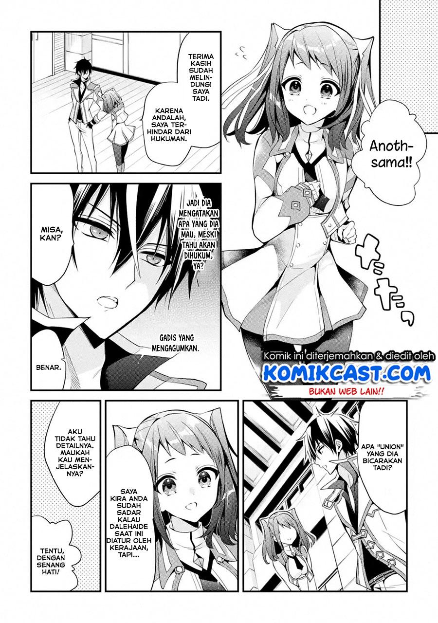 Maou Gakuin no Futekigousha Chapter 13.3 Gambar 7