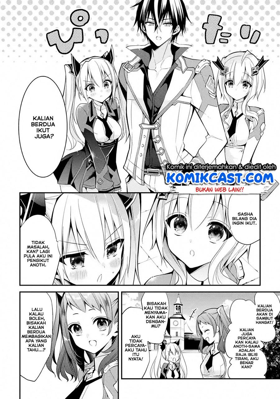 Maou Gakuin no Futekigousha Chapter 13.3 Gambar 11
