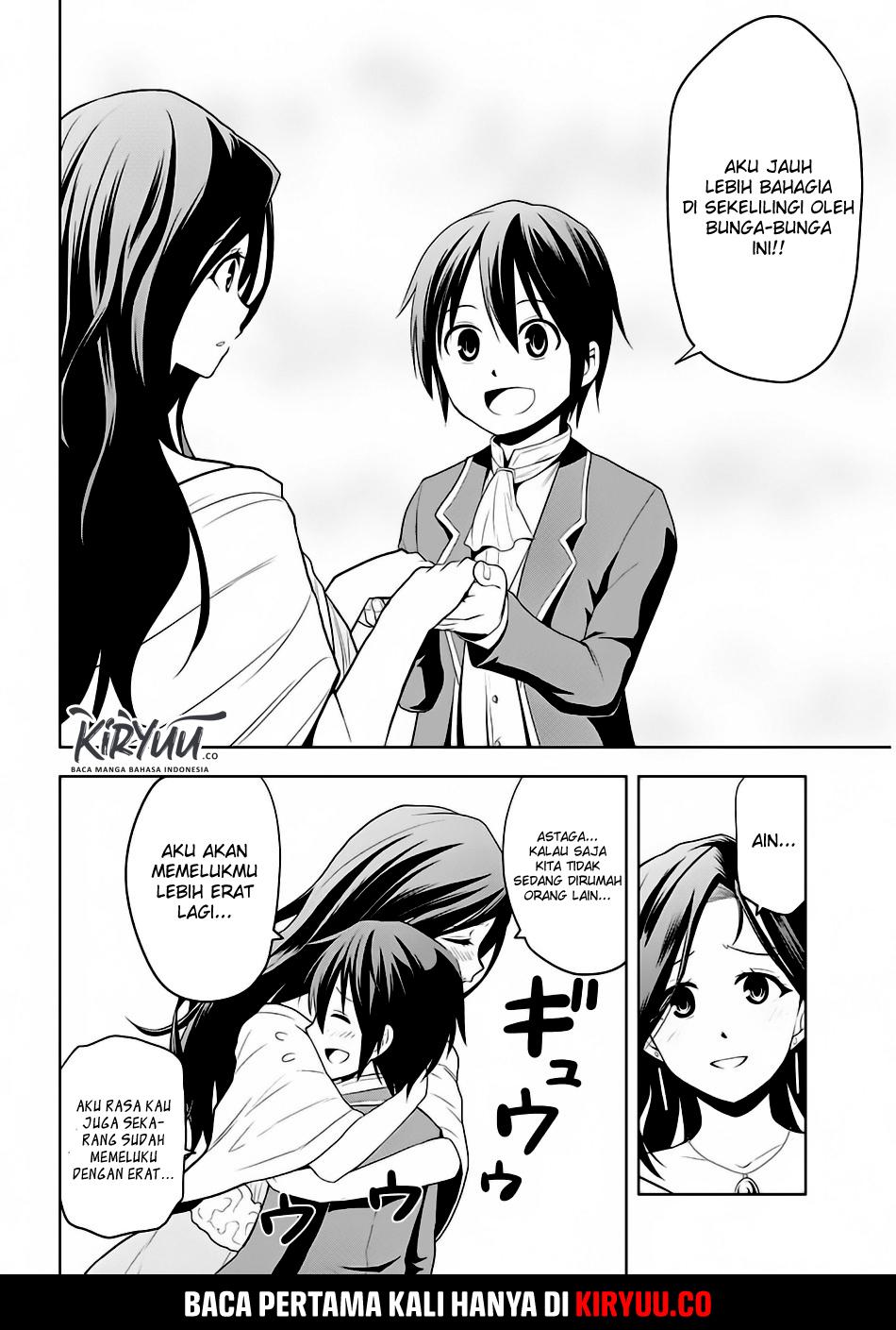 Maseki Gurume: Mamono no Chikara o Tabeta Ore wa Saikyou Chapter 02 Gambar 12