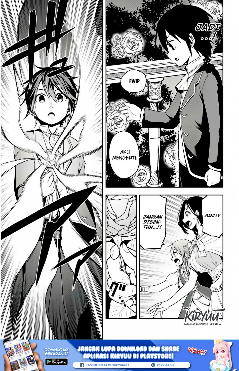 Maseki Gurume: Mamono no Chikara o Tabeta Ore wa Saikyou Chapter 02 Gambar 24