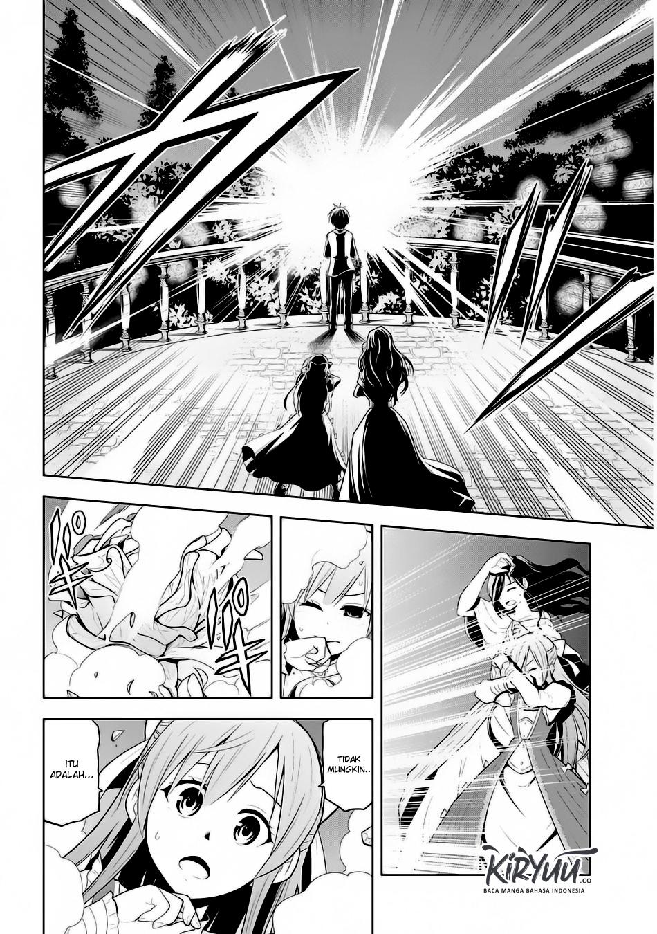 Maseki Gurume: Mamono no Chikara o Tabeta Ore wa Saikyou Chapter 02 Gambar 27