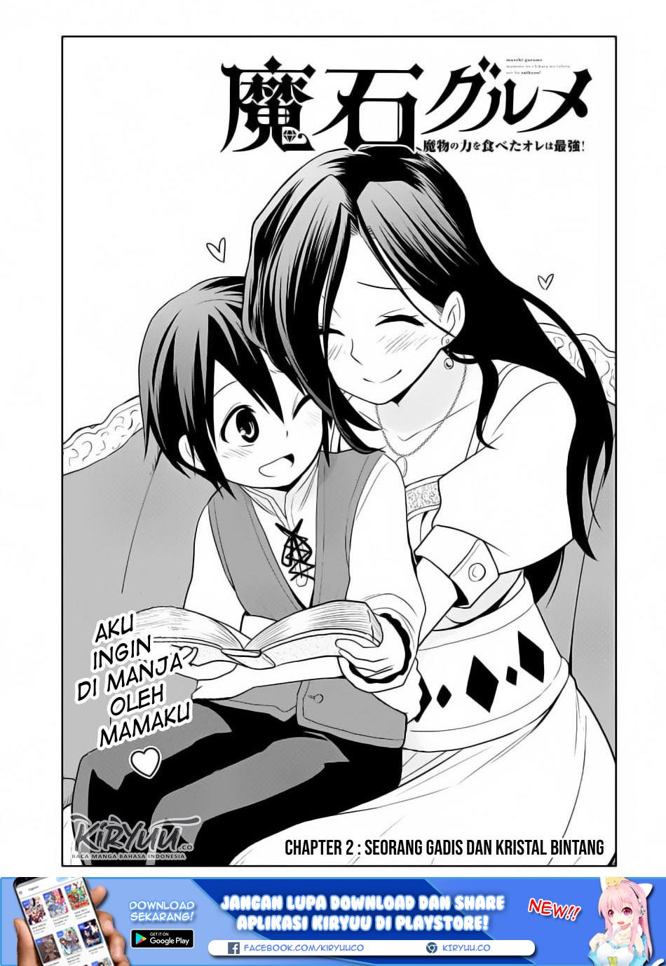 Maseki Gurume: Mamono no Chikara o Tabeta Ore wa Saikyou Chapter 02 Gambar 3